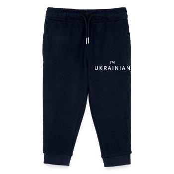 Im ukrainian - ukraine - Kids Organic Sweatpants by Stanley/Stella - navy - Front