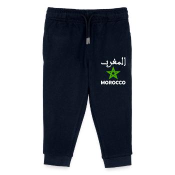 Morocco - Kids Organic Sweatpants by Stanley/Stella - navy - Front