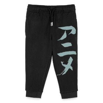Anime (Animation) - In Japanese / INK - Kids Organic Sweatpants by Stanley/Stella - black - Front