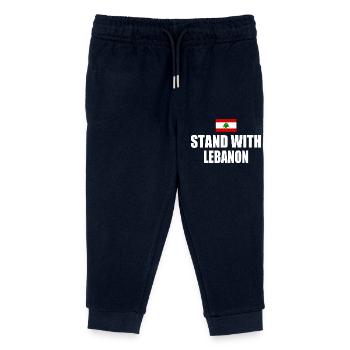 STAND WITH LEBANON - Kids Organic Sweatpants by Stanley/Stella - navy - Front