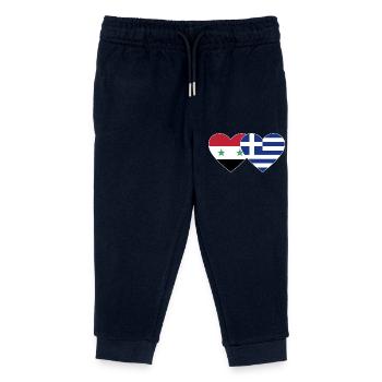 Syria Greece Flag Heart - Kids Organic Sweatpants by Stanley/Stella - navy - Front