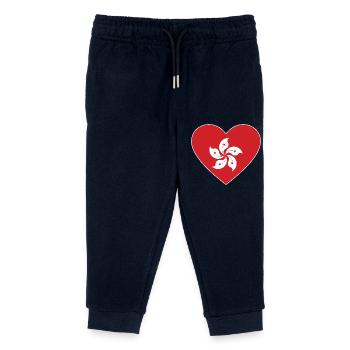 Hong Kong Flag Heart - Kids Organic Sweatpants by Stanley/Stella - navy - Front