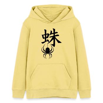 Le mot araignée en japonais (noir) - Sweat à capuche ado bio Stanley/Stella - jaune viva  - Devant - AI Model Teenager Female light (150cm)