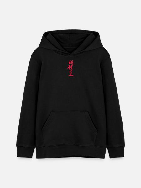 Taekwondo - Teenager Organic Hoodie Mini Cruiser von Stanley/Stella - Schwarz