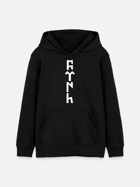 Old Turkish: Turk - Teens Organic Hoodie by Stanley/Stella - black