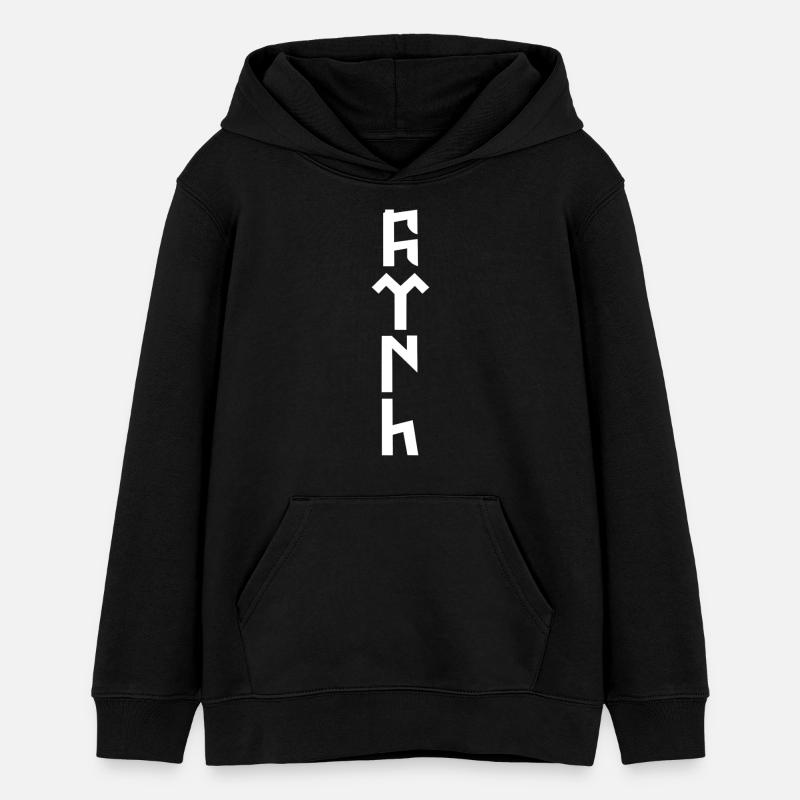 Old Turkish: Turk - Teens Organic Hoodie by Stanley/Stella - black