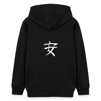 Japanisches Zeichen - Ruhe, Gelassenheit - Teenager Organic Hoodie Mini Cruiser von Stanley/Stella - Schwarz - Hinten - AI Model Teenager Male light (155cm)