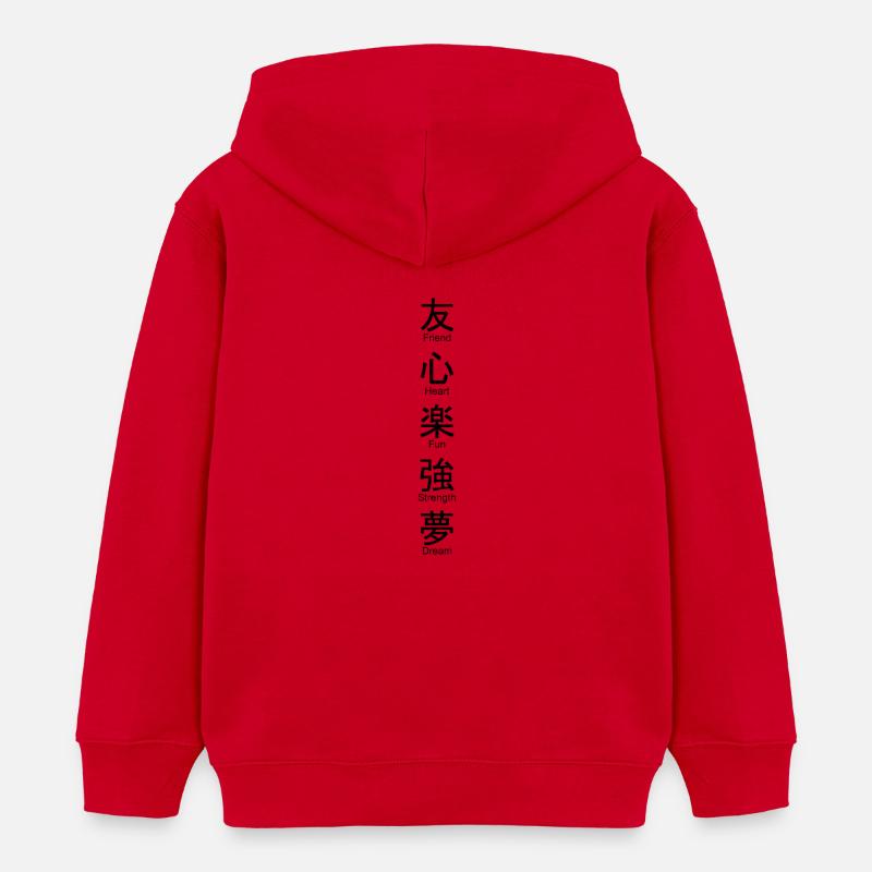 Caractères chinois Coeur d'ami Fun Force Drea - Sweat à capuche enfant bio Stanley/Stella - rouge