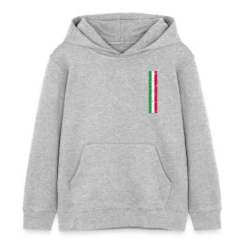 Ich liebe Italien Design T-Shirt Outfit - Kinder Organic Hoodie Mini Cruiser von Stanley/Stella - Grau meliert - Vorne - AI Model Kid Female (0cm)