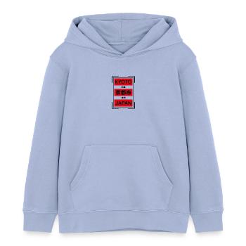 Kyoto Japan City Design with Kanji - Kids Organic Hoodie by Stanley/Stella - sky - Front - AI Model Kid Male (0cm)
