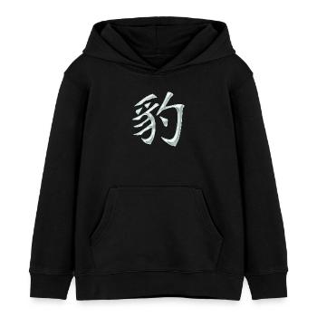 Panther / Leopard (Japanisches Zeichen) - Kinder Organic Hoodie Mini Cruiser von Stanley/Stella - Schwarz - Vorne - AI Model Kid Male (0cm)