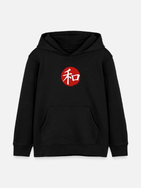 J-Peace (dunkel) - Kinder Organic Hoodie Mini Cruiser von Stanley/Stella - Schwarz