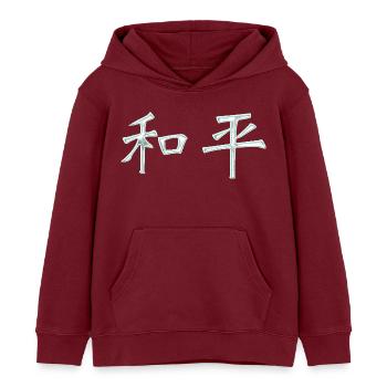 Paix (en chinois) Caractères - Sweat à capuche enfant bio Stanley/Stella - bordeaux - Devant - AI Model Kid Female (0cm)