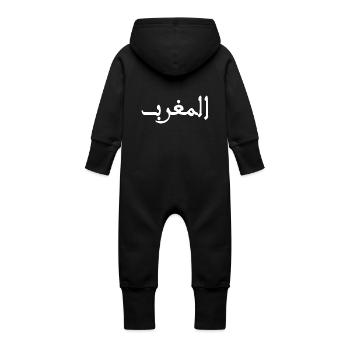 Maroc المغرب - Grenouillère à capuche bio en molleton Bébé - vanille - Dos