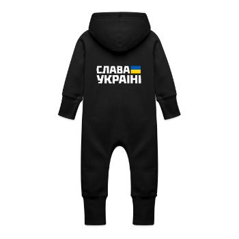 Slava ukraini - Grenouillère à capuche bio en molleton Bébé - vanille - Dos