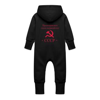 CCCP URSS USSR - Grenouillère à capuche bio en molleton Bébé - noir - Dos