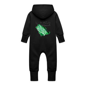 Drapeau de l’Arabie Saoudite en Arabie Saoudite Carte SA - Grenouillère à capuche bio en molleton Bébé - noir - Dos