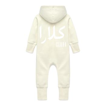 Clara prénom en arabe - Grenouillère à capuche bio en molleton Bébé - vanille - Dos