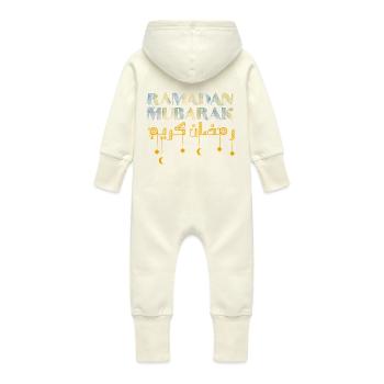 Ramadan Moubarak - Grenouillère à capuche bio en molleton Bébé - vanille - Dos