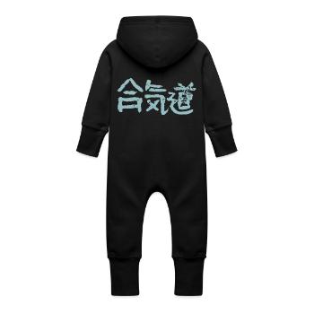 Aïkido - Grenouillère à capuche bio en molleton Bébé - noir - Dos