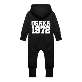 Osaka 1972 - Japon - Asie - Asien - Grenouillère à capuche bio en molleton Bébé - vanille - Dos