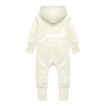Ambre prénom en arabe - Grenouillère à capuche bio en molleton Bébé - vanille - Dos