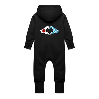 Japon Bavière mains forme de coeur - Grenouillère à capuche bio en molleton Bébé - vanille - Dos