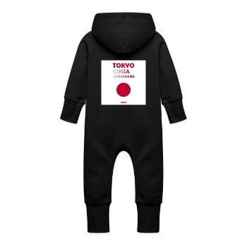 Tokio, Japan - Baby Bio Sweat Overall mit Kapuze - Vanille-Milchshake - Hinten
