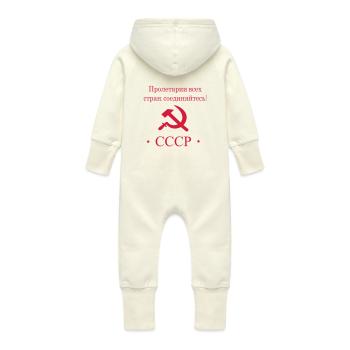CCCP URSS USSR - Grenouillère à capuche bio en molleton Bébé - vanille - Dos