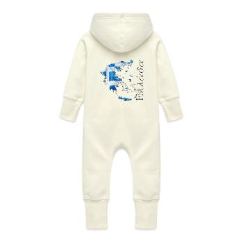 Drapeau de la Grèce en Grèce Carte GR - Grenouillère à capuche bio en molleton Bébé - vanille - Dos