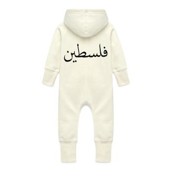 Palestine - Baby Organic Sweat Overalls With Hood - vanilla - Back