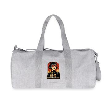 Command Is Glory Retro Poster - Recycled Canvas Sports Bag by Stanley/Stella - heather grey - Front