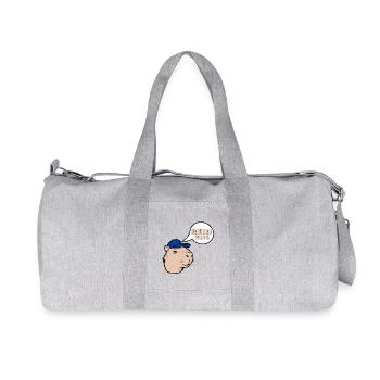 Pension de retraité 2026 Capybara - Sac de sport en toile recyclée Stanley/Stella - gris chiné - Devant
