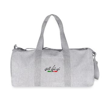 Women life freedom - Recycelte Canvas-Sporttasche von Stanley/Stella - Grau meliert - Vorne