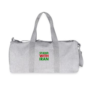Stand with iran - Recycled Canvas Sports Bag by Stanley/Stella - heather grey - Front