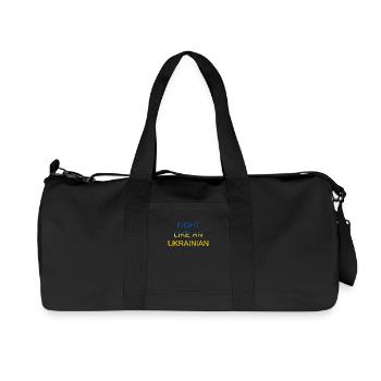 Fight like an Ukrainian - Kämpf wie ein Ukrainer - Recycled Canvas Sports Bag by Stanley/Stella - black - Front
