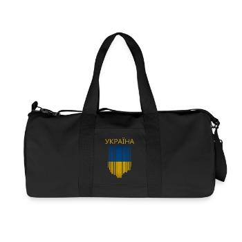 Ukrainian flag, Ukrainian pride - Recycled Canvas Sports Bag by Stanley/Stella - black - Front
