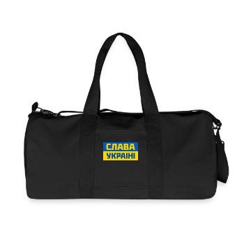 Ukraine - Recycled Canvas Sports Bag by Stanley/Stella - black - Front