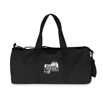 Paysage urbain - ukrainien - prêt quand vous voulez - Sac de sport en toile recyclée Stanley/Stella - noir - Devant
