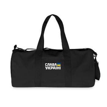Slava ukraini - Recycled Canvas Sports Bag by Stanley/Stella - black - Front