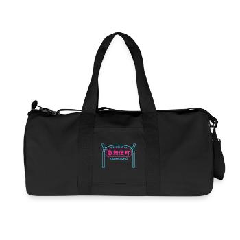 Welcome to Kabukicho - Sac de sport en toile recyclée Stanley/Stella - noir - Devant