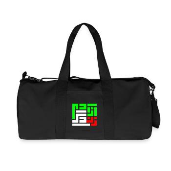 Women life freedom - Recycled Canvas Sports Bag by Stanley/Stella - black - Front