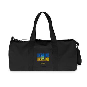 Drapeau ukrainien, fierté ukrainienne - Sac de sport en toile recyclée Stanley/Stella - noir - Devant