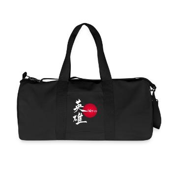 The word hero in Japanese (white) - Recycled Canvas Sports Bag by Stanley/Stella - black - Front