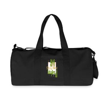 Stay Kind Modern Green Calligraphy - Recycled Canvas Sports Bag by Stanley/Stella - black - Front