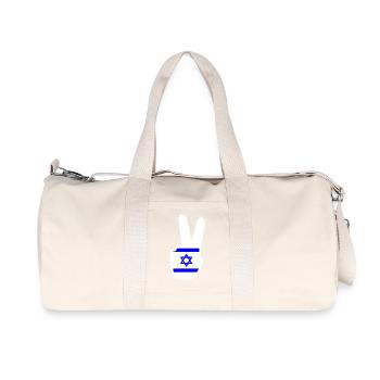 Israel - Recycled Canvas Sports Bag by Stanley/Stella - natural - Front