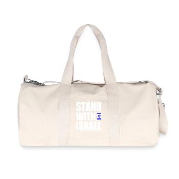Stand with israel - Recycelte Canvas-Sporttasche von Stanley/Stella - Naturweiß - Vorne