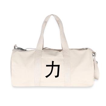 Chinesische Worte: Kraft - Recycelte Canvas-Sporttasche von Stanley/Stella - Naturweiß - Vorne