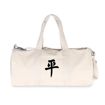 chinesisches-zeichen-peace-frieden-china (dh) - Recycelte Canvas-Sporttasche von Stanley/Stella - Naturweiß - Vorne