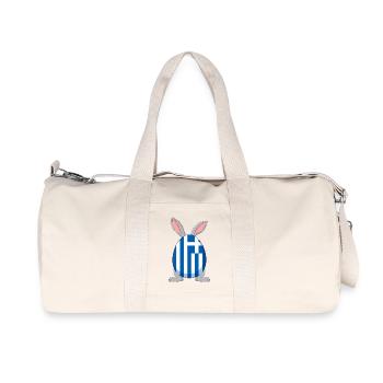 Petit Tsourekaki Lapin de Pâques grec - Sac de sport en toile recyclée Stanley/Stella - blanc naturel - Devant